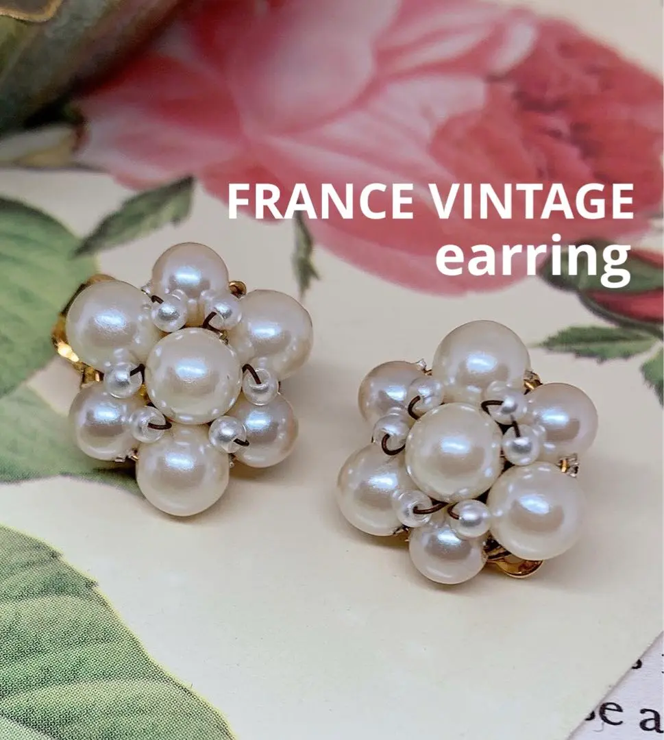 Thumbnail of French Vintage Flea Market Pearl Cluster Flower Motif Earrings