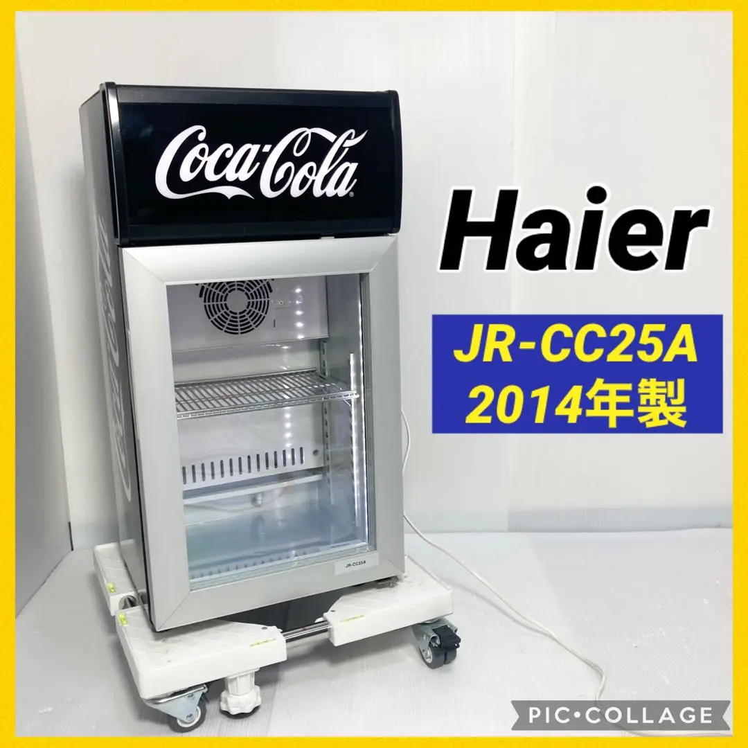 Coca-Cola 冷蔵庫 JR-CC25A ガラスドア　2012年製　非売品 Coca-Cola 冷蔵庫 JR-CC25A ガラスドア 2012年製 非売品（Yahoo