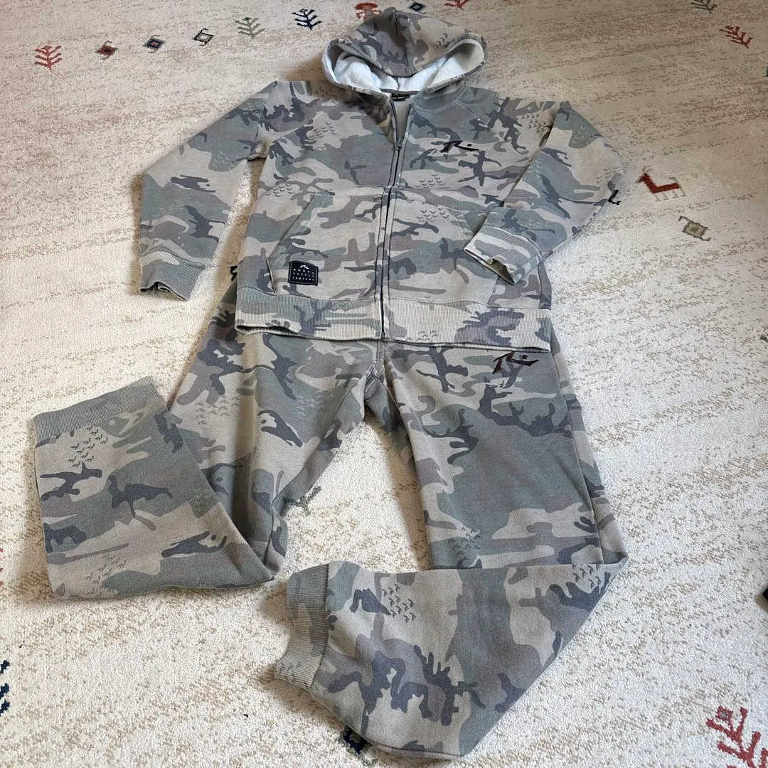Thumbnail of Camouflage full-zip hoodie and pants set