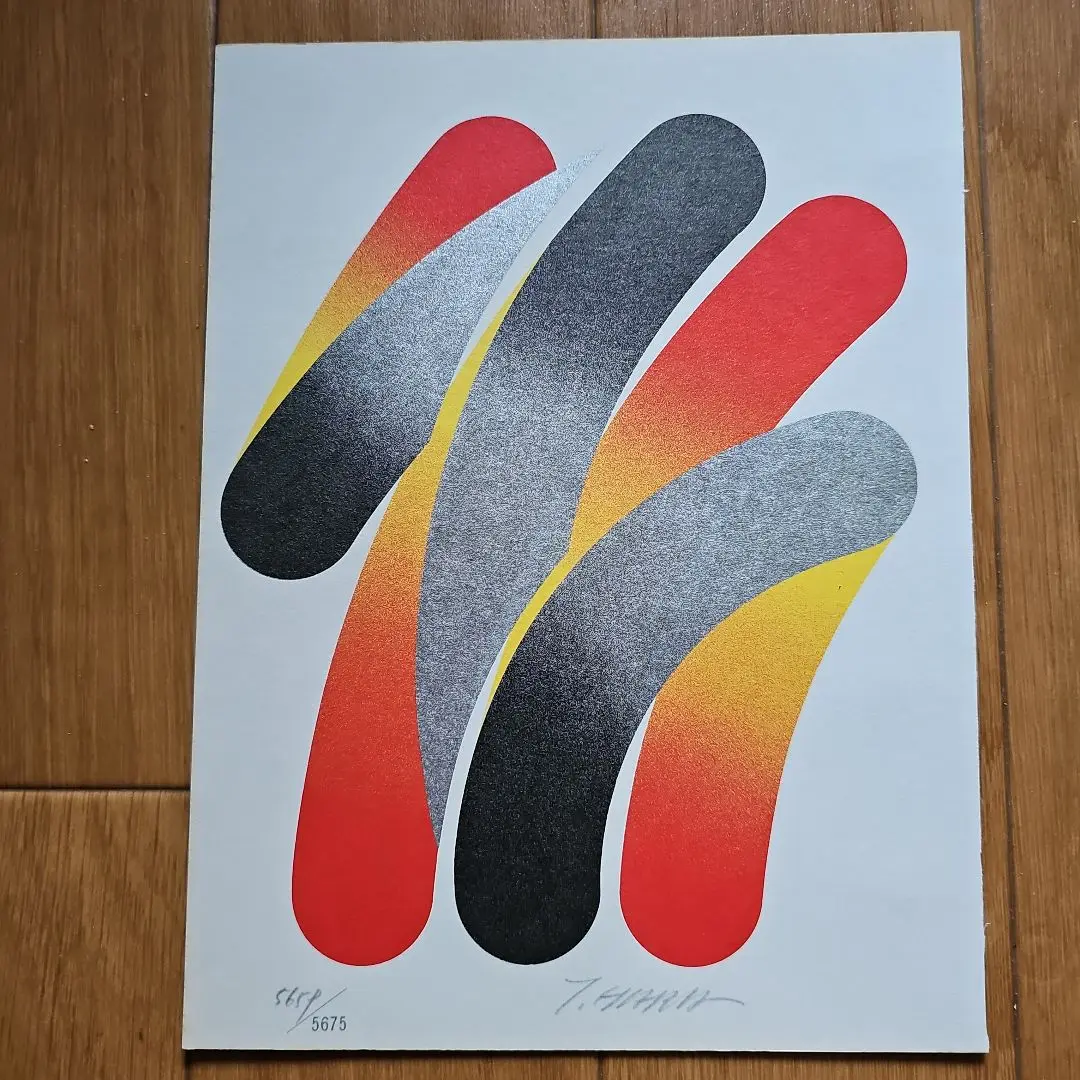 原健「Strokes」リトグラフ 直筆サイン入り 限定40点 額縁入り 抽象画 Yahoo!オークション -「strokes」(版画) (美術品)の落札相場
