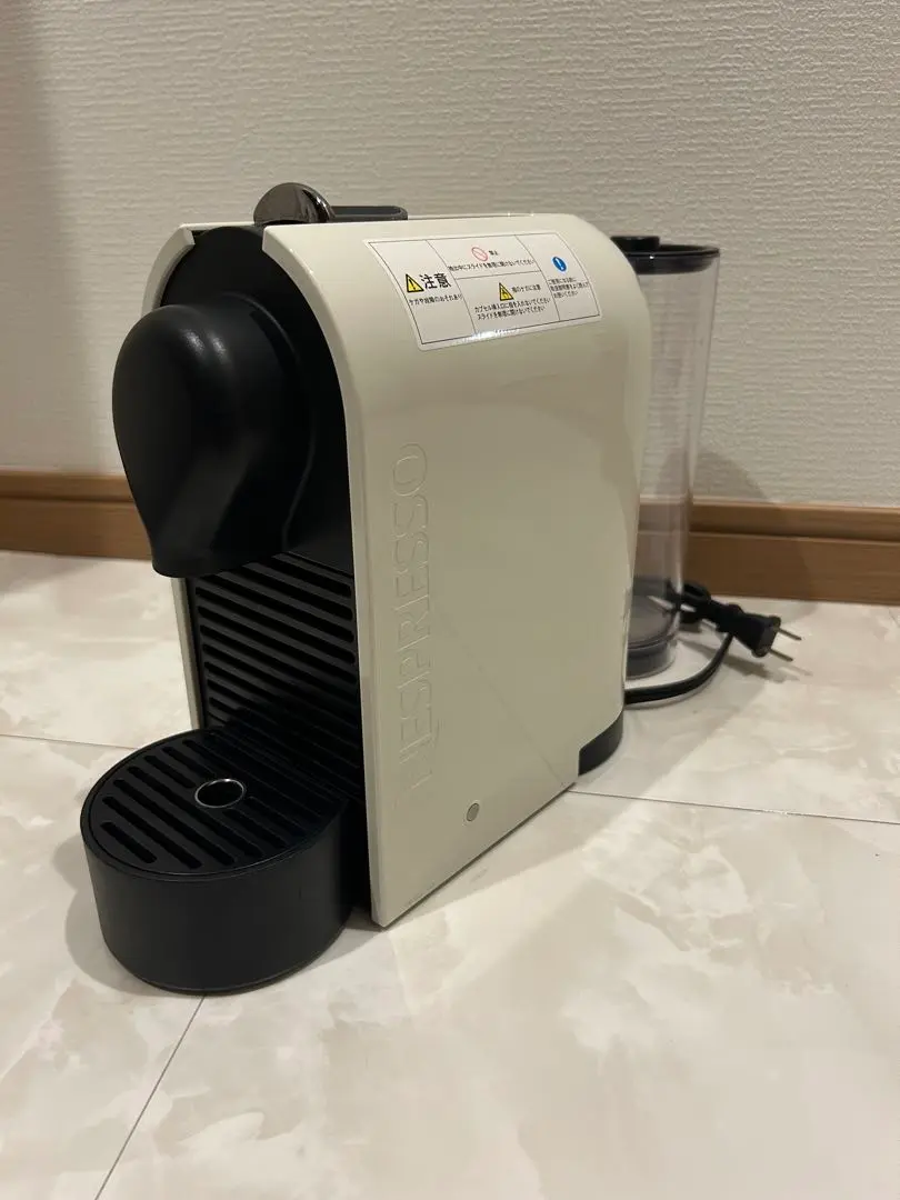 Amazon.co.jp: ネスプレッソ コーヒーメーカー ユー クリーム