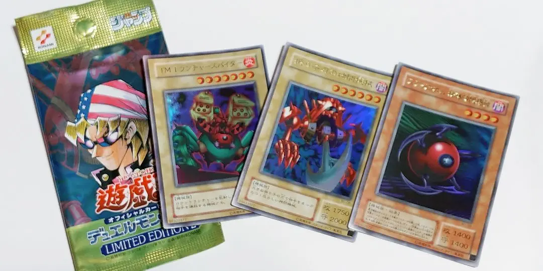 【新品未開封】リミテッドエディション2 未開封パック 全３種コンプリートセット 2025年最新】リミテッドエディション2 キースの人気アイテム