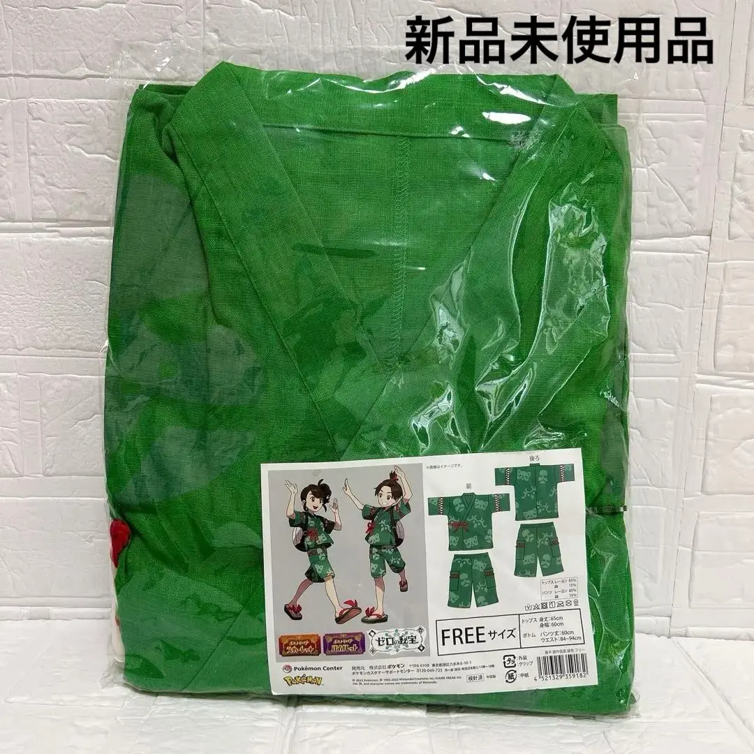 【未使用品】入手困難 ポケモン キタカミの里 甚平 緑 ポケモンセンター 2025年最新】ポケモン 甚平 藍の人気アイテム - メルカリ
