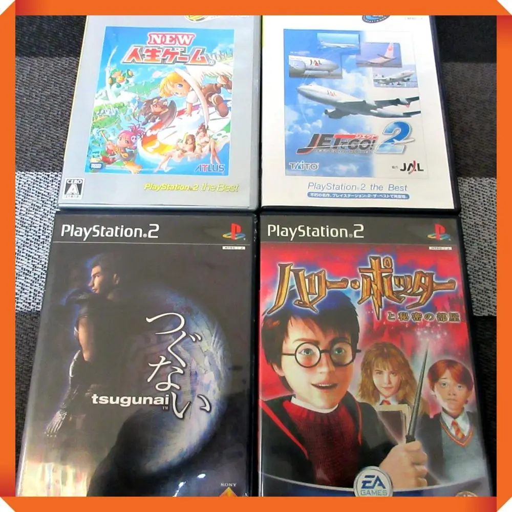 tsugunai つぐない 中古ゲーム | ブックオフ公式オンラインストア