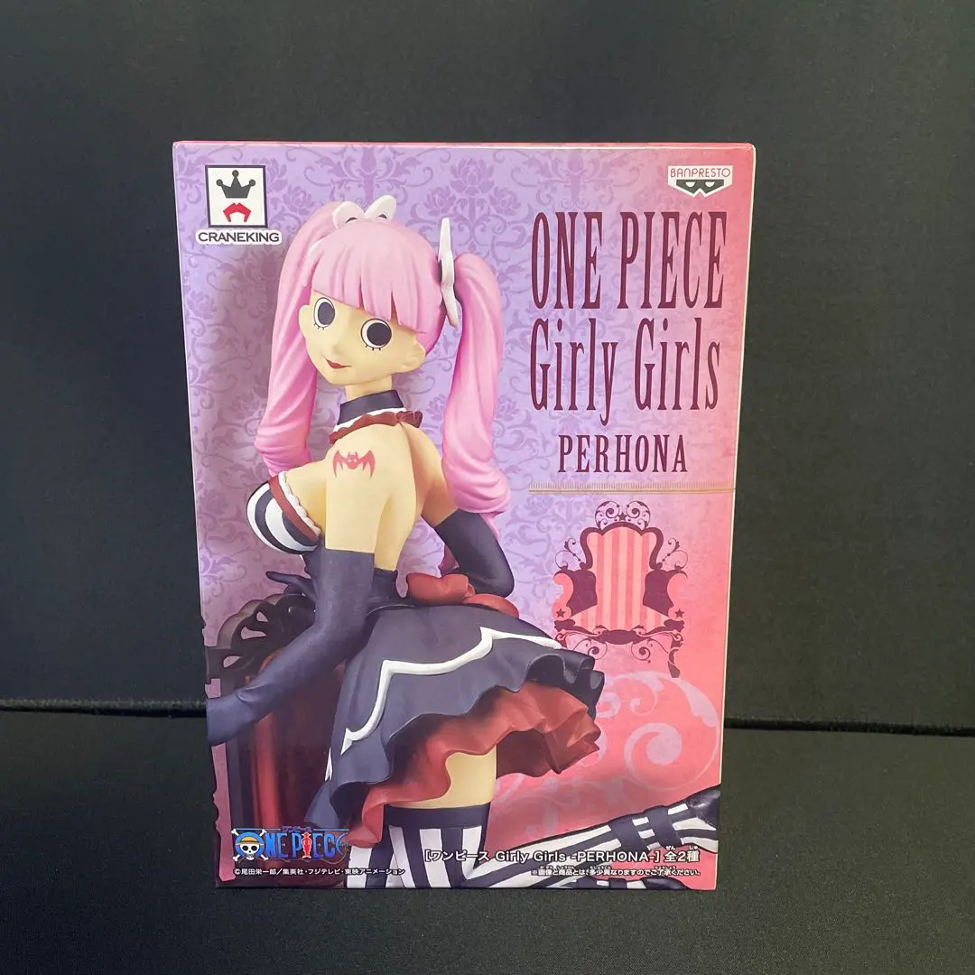 ワンピース フィギュア Girly Girls ガーリーガールズ Amazon | ワンピース Girly Girls PERHONA ペローナ 赤ドレス