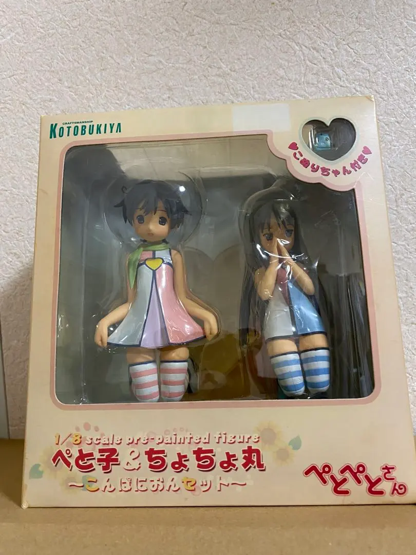 中古開封品 ぺとぺとさん ぺと子＆ちょちょ丸 フィギュア