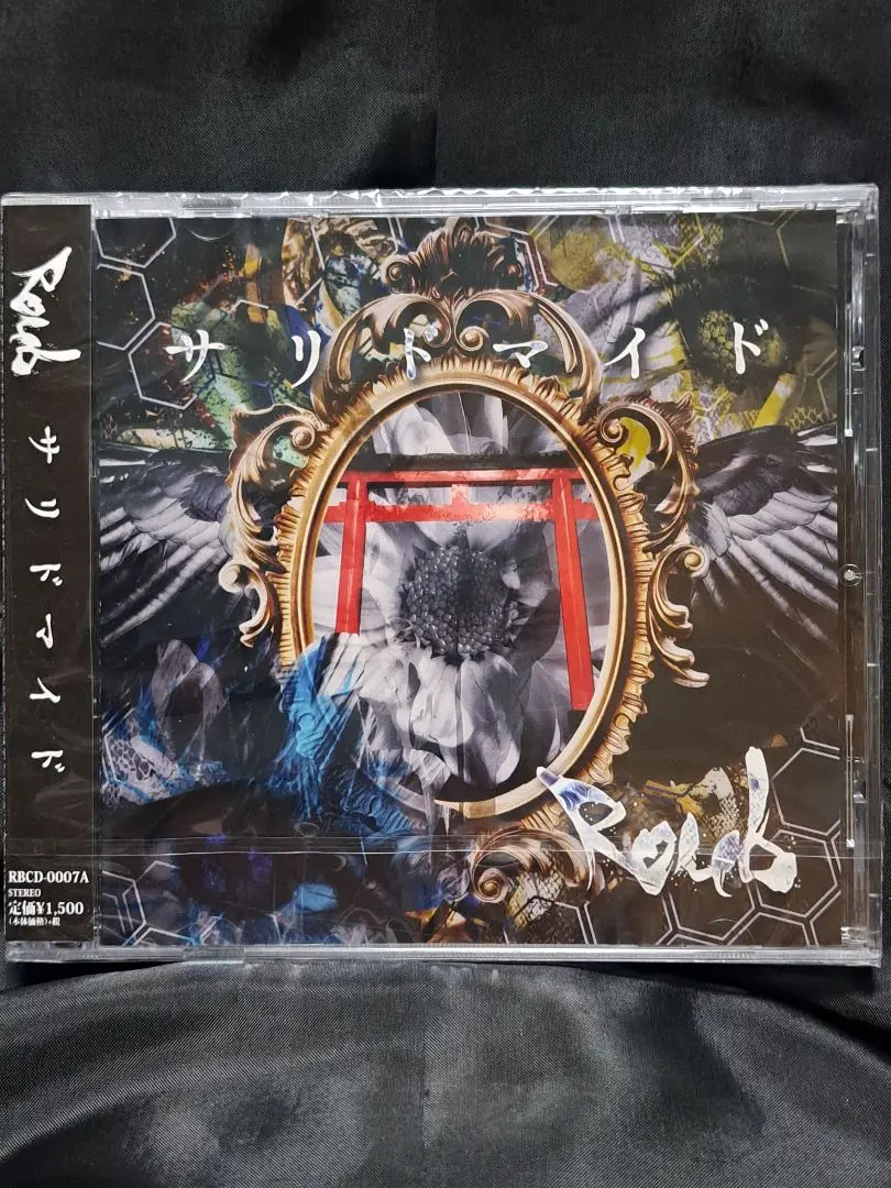貴重 サリドマイド ソノシート 新品! the tits gism gauze 貴重 サリドマイド ソノシート 新品! the tits gism gauze