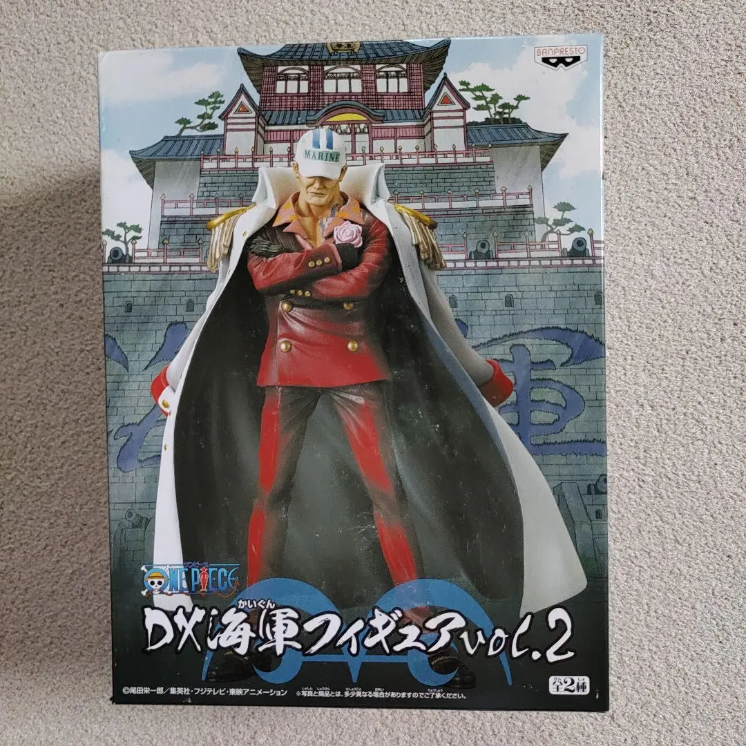 (未使用･未開封品)ONE PIECE ワンピース DX海軍フィギュア vol.2 赤犬 単品 Amazon.co.jp: ONE PIECE ワンピース DX海軍フィギュア vol.2 赤