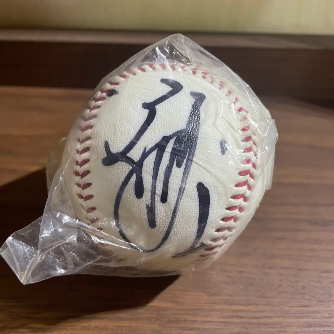 広島カープ 31 前田智徳 直筆サインボール 極希少品｜Yahoo