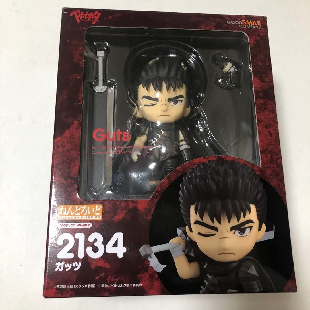 2025年最新】ねんどろいど ガッツの人気アイテム - メルカリ