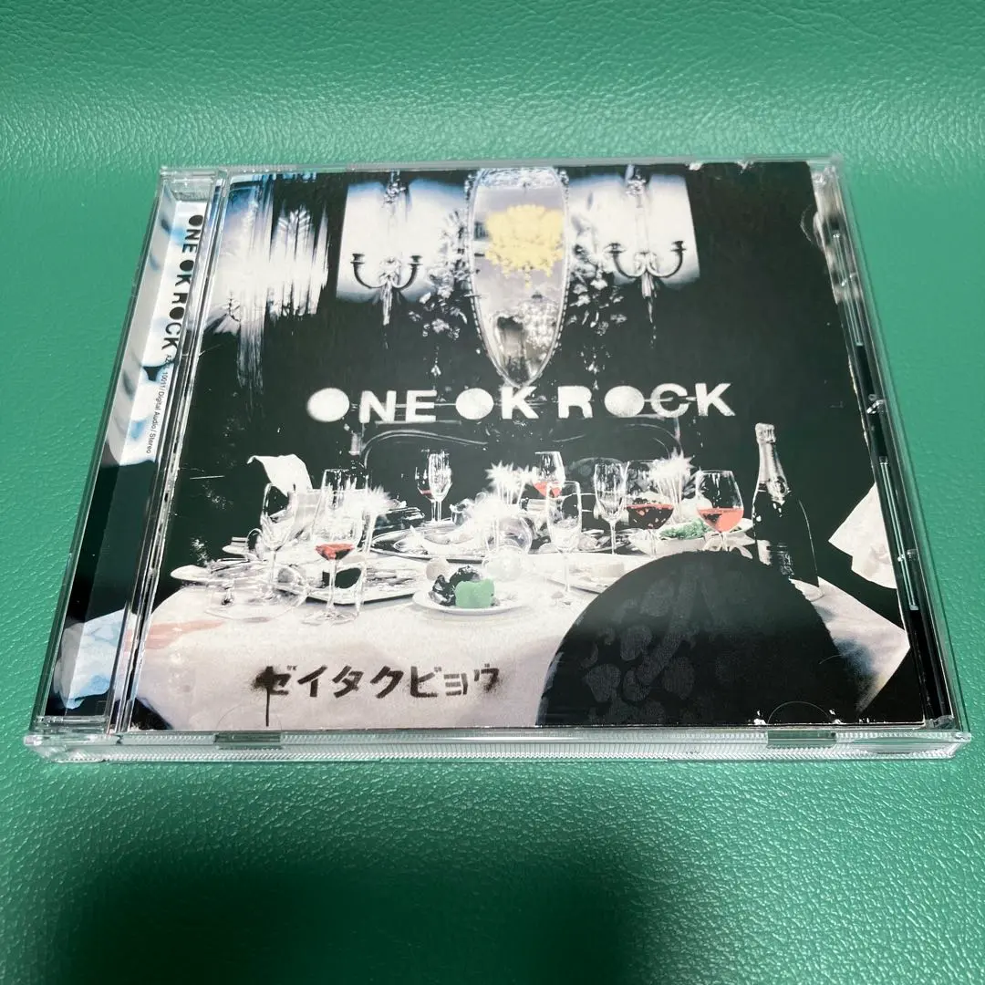 2025年最新】One ok rock 内秘心書の人気アイテム - メルカリ