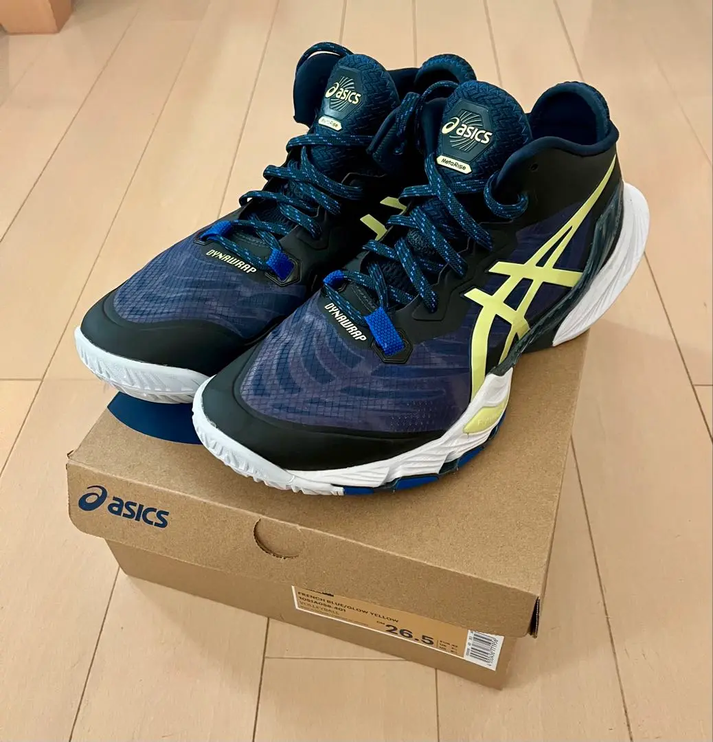 アシックス　バレーボールシューズ　メタライズ　26.5㎝　激レア商品 ASICS metarise メタライズ 26.5cm バレーボールシューズ