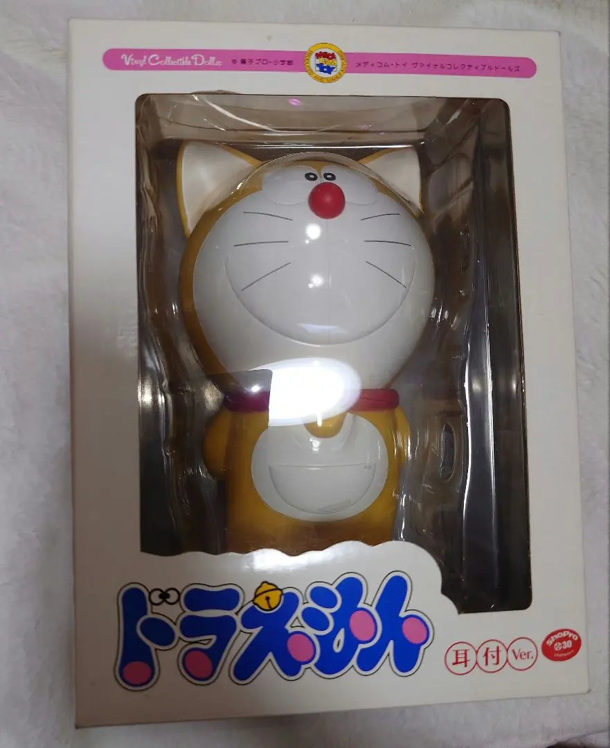 フィギュア　[ランクB] VCD ハルバル 「ドラえもん」 Vinyl Collectible Dolls Special No.68 ドラえもん ソーダ ゼリー 駿河屋 - VCD ハルバル 「ドラえもん