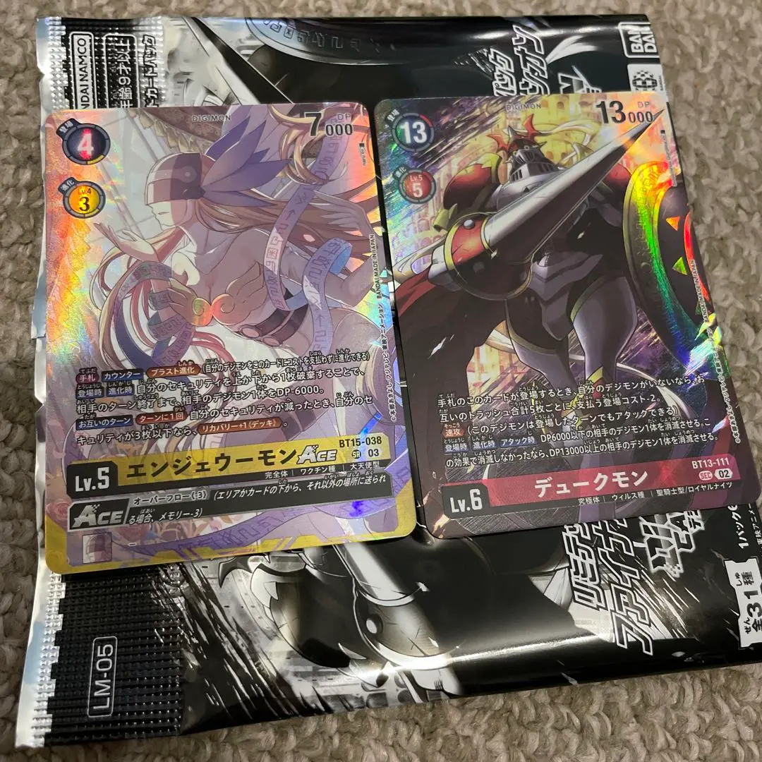 デジモンカード　エンジェウーモンACE 紋章パラレル 何でも揃う エンジェウーモンace デジモンカード 紋章 パラレル