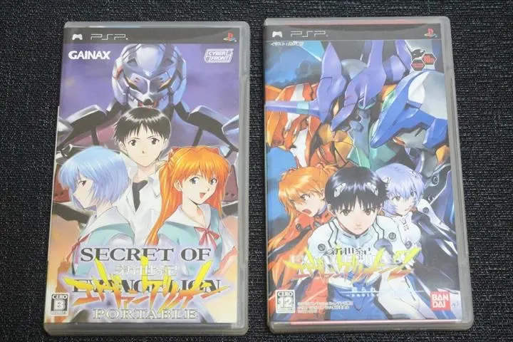 シークレット オブ エヴァンゲリオン ポータブル(初回限定版) - PSP Amazon.co.jp: シークレット オブ エヴァンゲリオン ポータブル