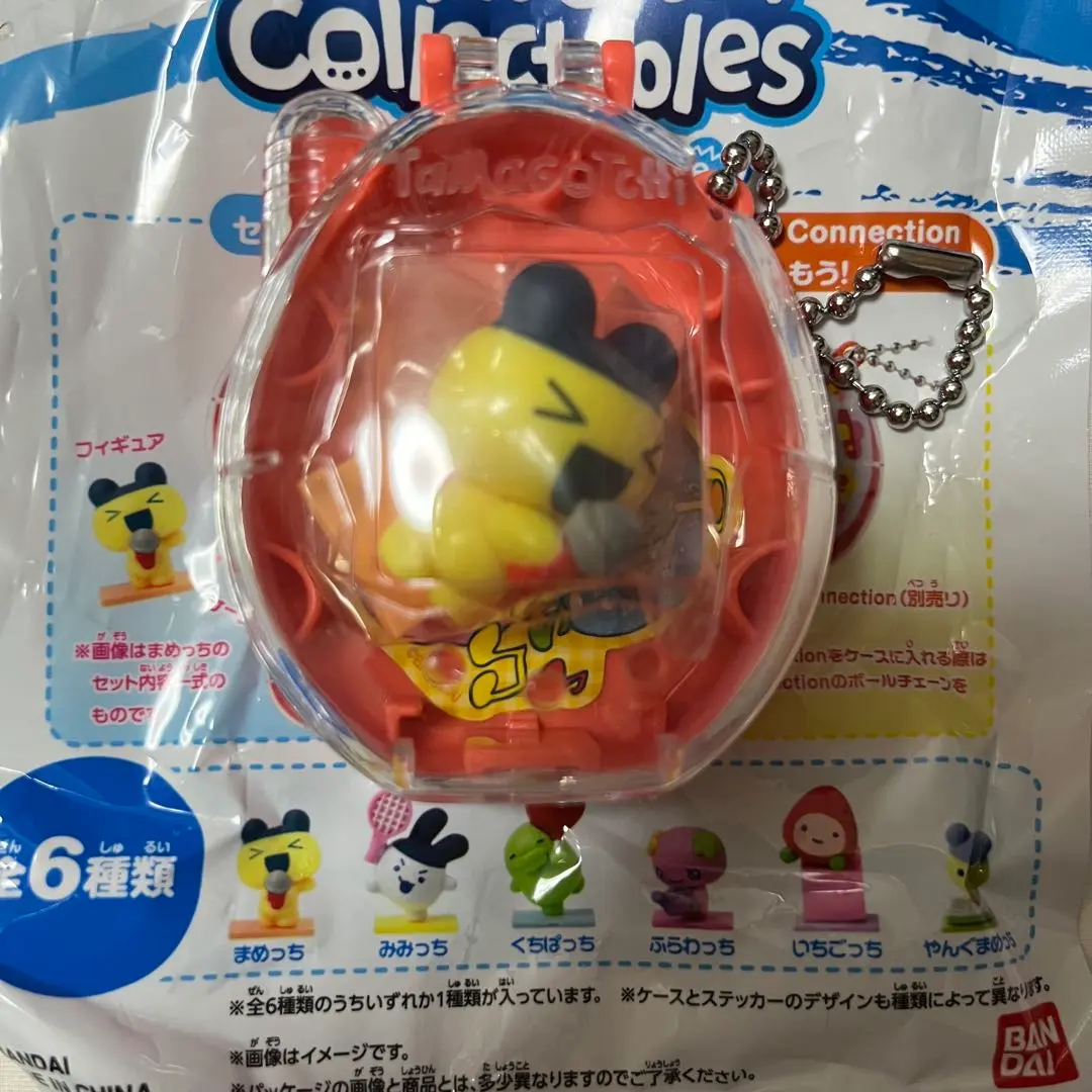Thumbnail of New Tamagotchi Case - Red, Mametchi