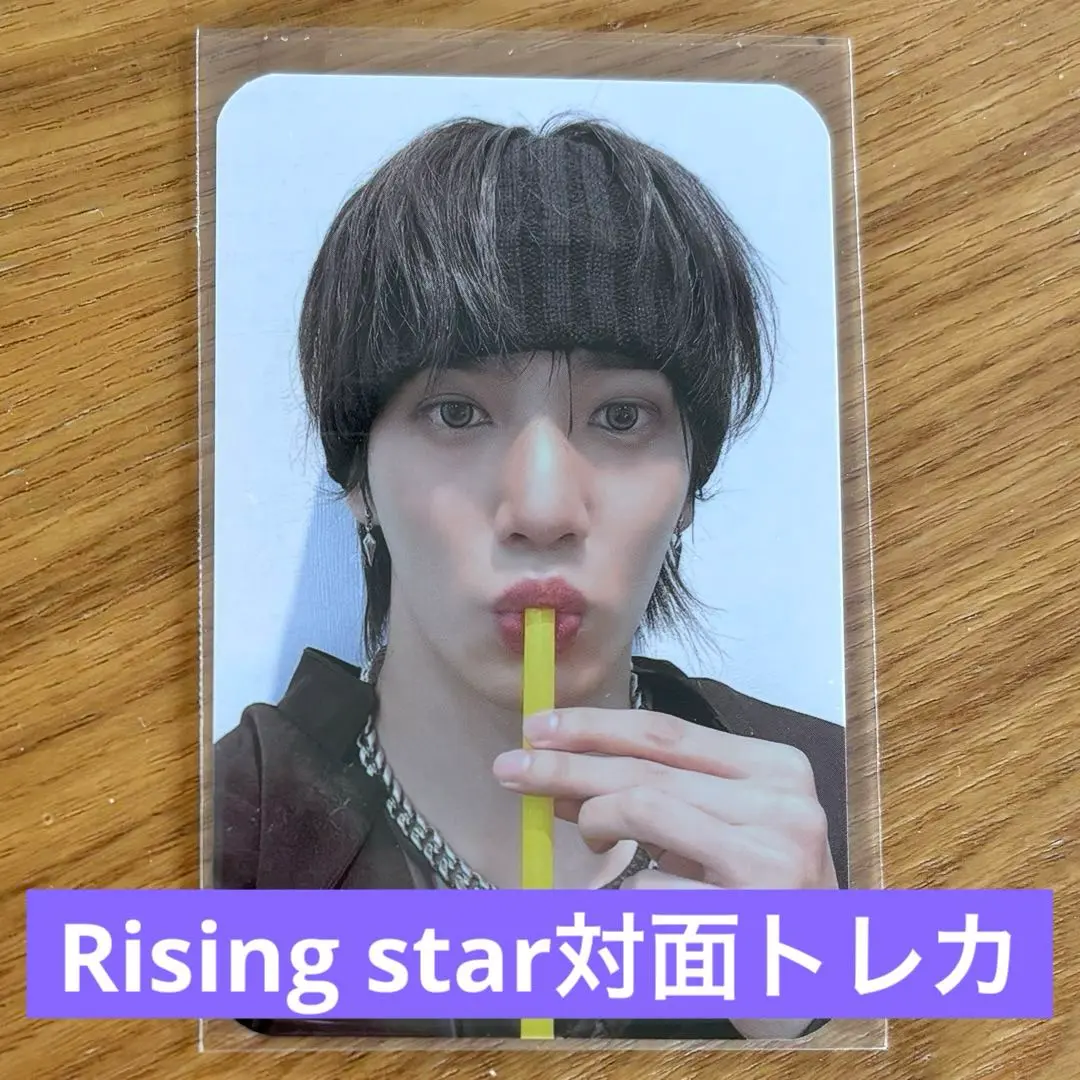 n.SSign Tiger 8/11 RISING STAR トレカ　7枚セット 2025年最新】nssi tigerの人気アイテム - メルカリ