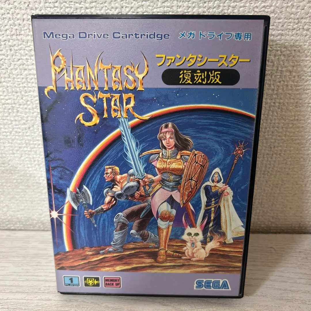ファンタシースターII・III・IV ３本セット【中古美品・MD日本版】 ファンタシースターII・III・IV 3本セット【中古美品・MD日本版