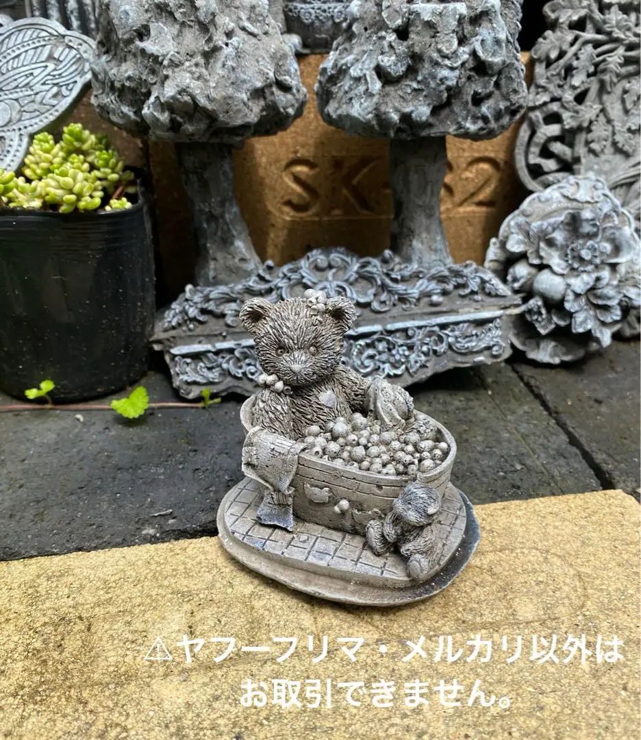 ワンダーデコール　天使のくま m34851952223_1.jpg?1718534267