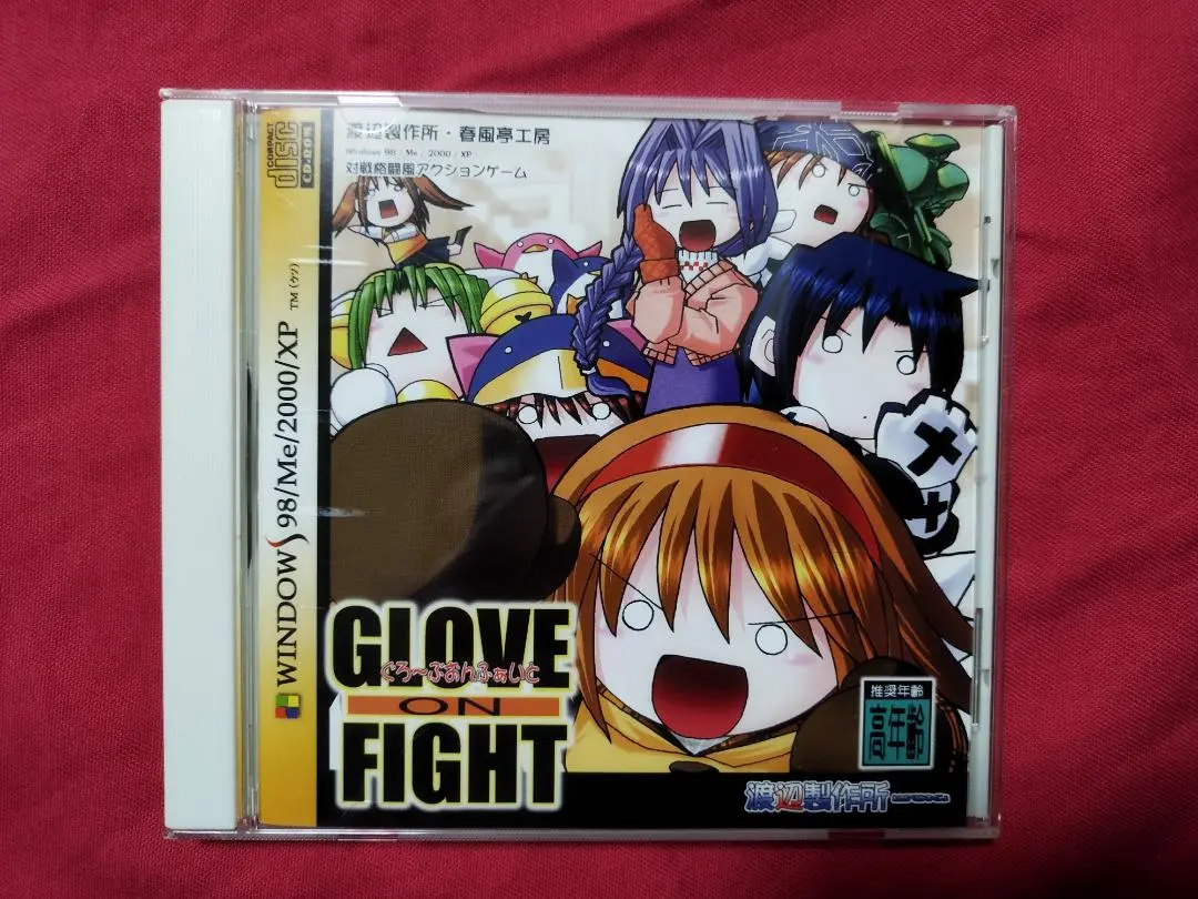 リーグオンファイト 2025年最新】glove on fightの人気アイテム - メルカリ