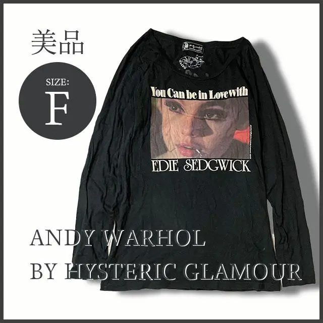 希少 HYSTERIC GLAMOUR アンディウォーホル Tシャツ スカル柄 ♤ ヒステリックグラマー アンディー ウォーホル スカル Tシャツ