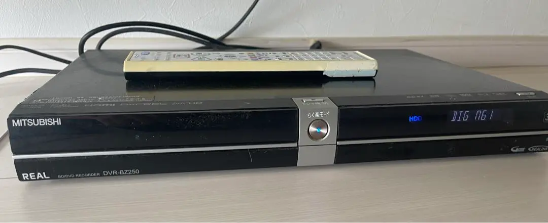 2025年最新】MITSUBISHI DVR-BZ250の人気アイテム - メルカリ