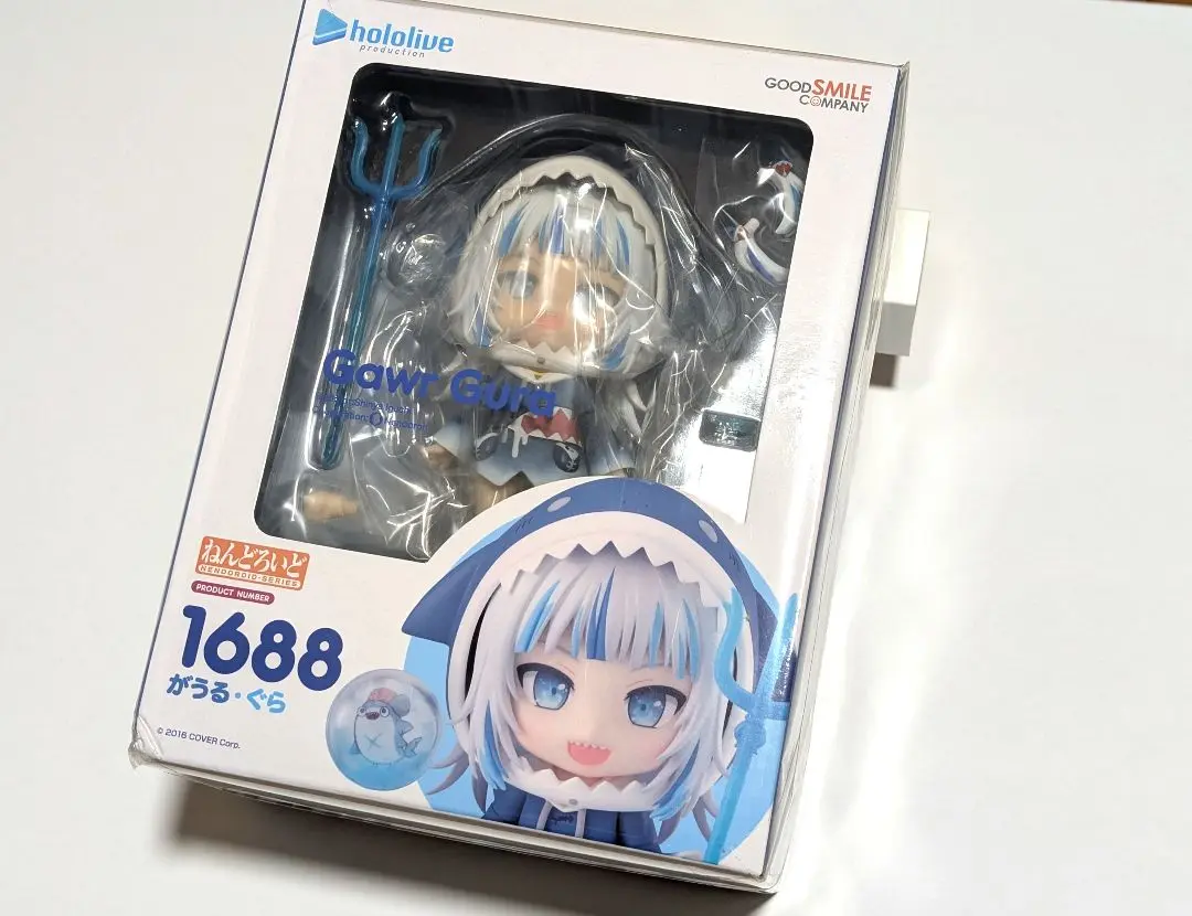 2025年最新】ねんどろいど ホロライブプロダクション がうる