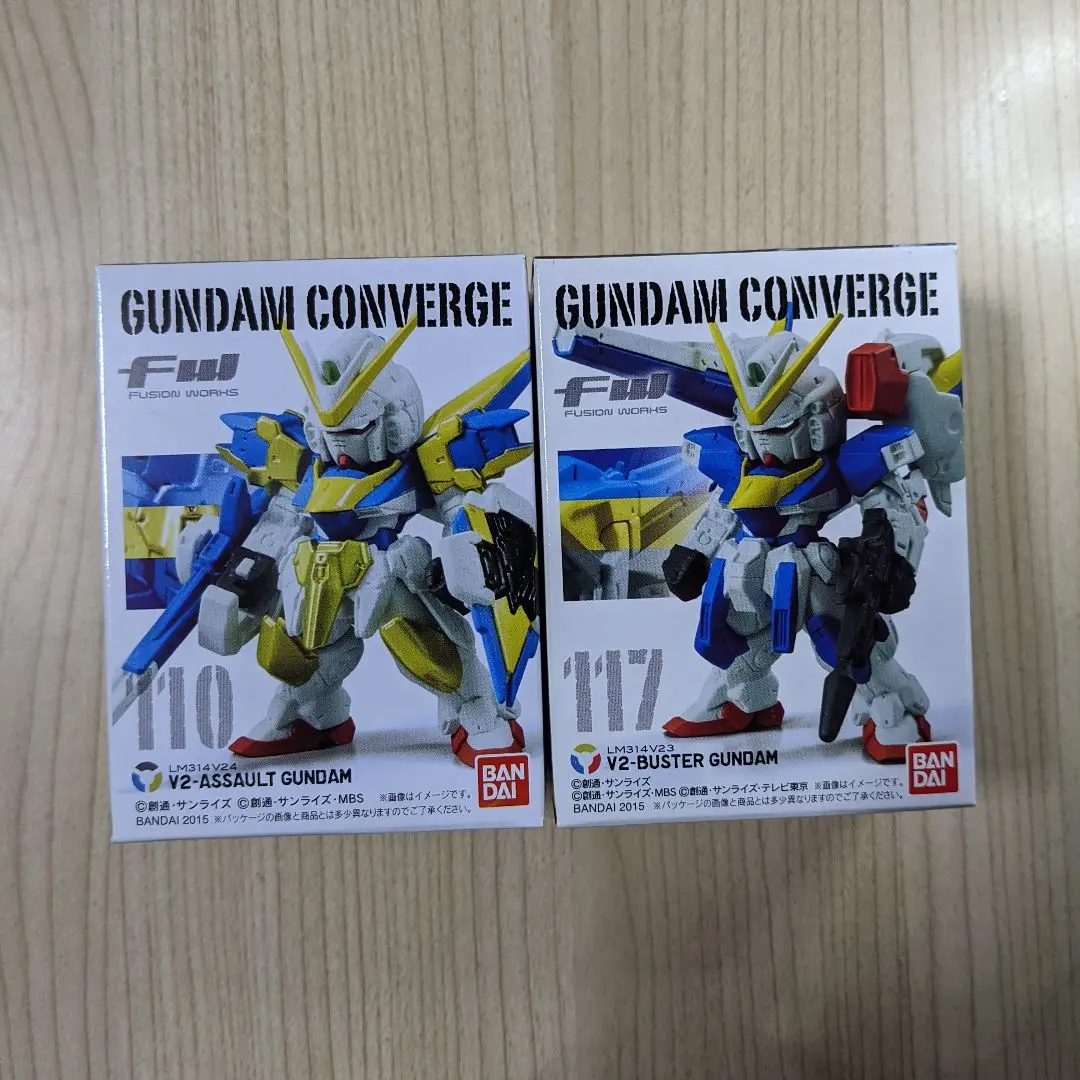 ガンダムコンバージセミ引退未開封品 約90体弱 まとめ