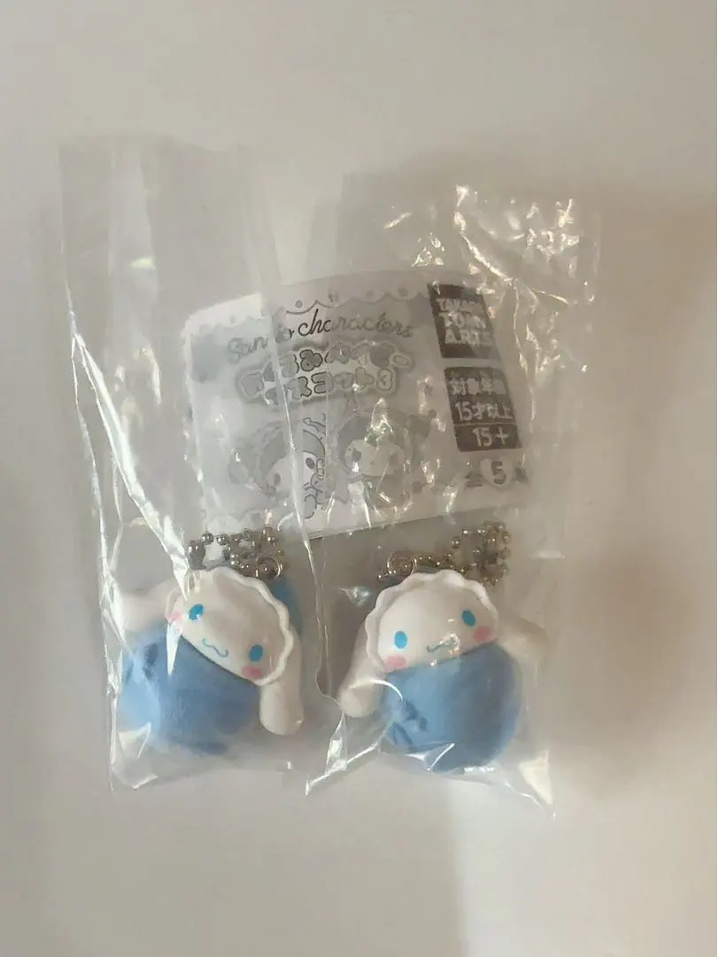 Thumbnail of Anonymous Delivery Sanrio Characters Okurumi Baby 3 Cinnamoroll
