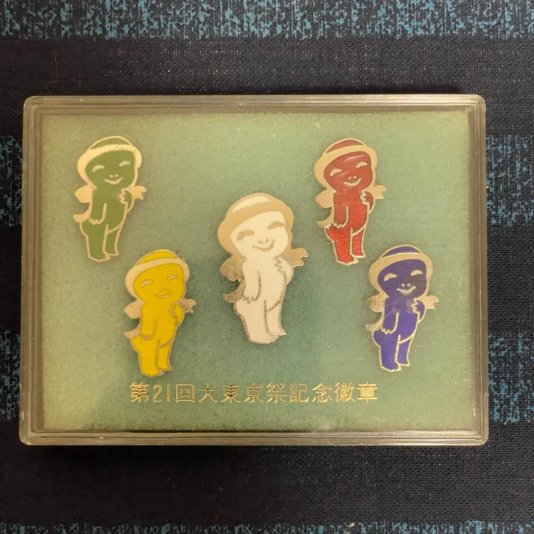 都民まつり94年カッパピンズ 小島さんイラスト 都民まつり94年カッパピンズ 小島さんイラスト
