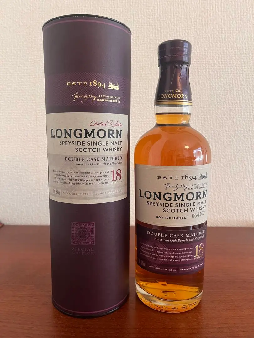 ロングモーン 18年 バッチ3 LONGMORN 18YEARS OLD BATCH03
