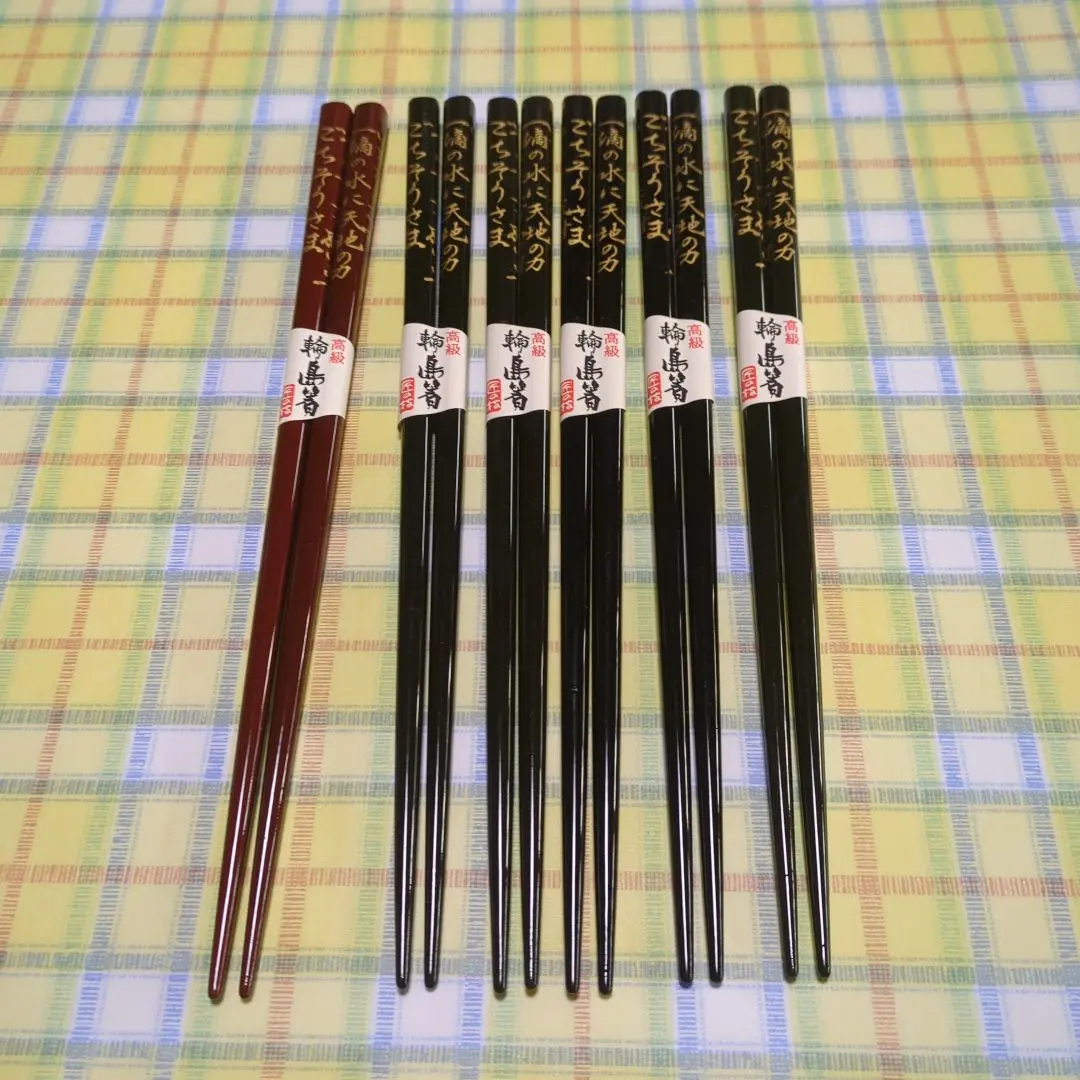 Thumbnail of Red and Black Decorative Chopstick Set 23cm