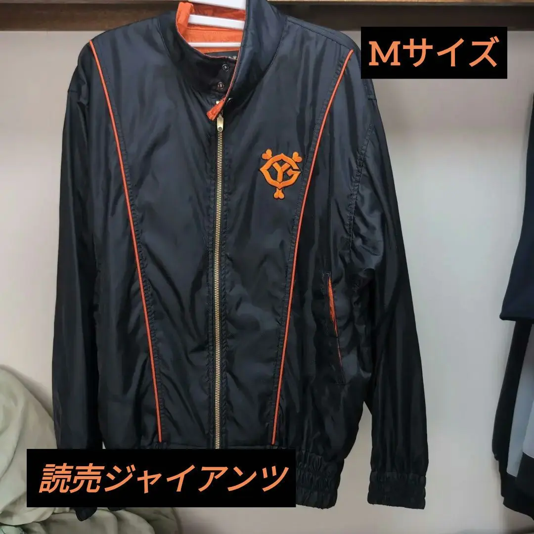 読売巨人軍 ジャイアンツ 2006年頃原辰徳監督時代グランドコート
