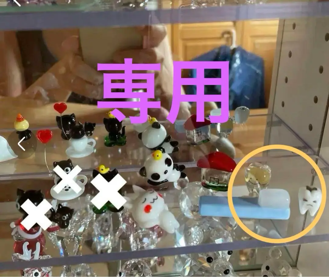 2025年最新】ガラス細工 歯の人気アイテム - メルカリ