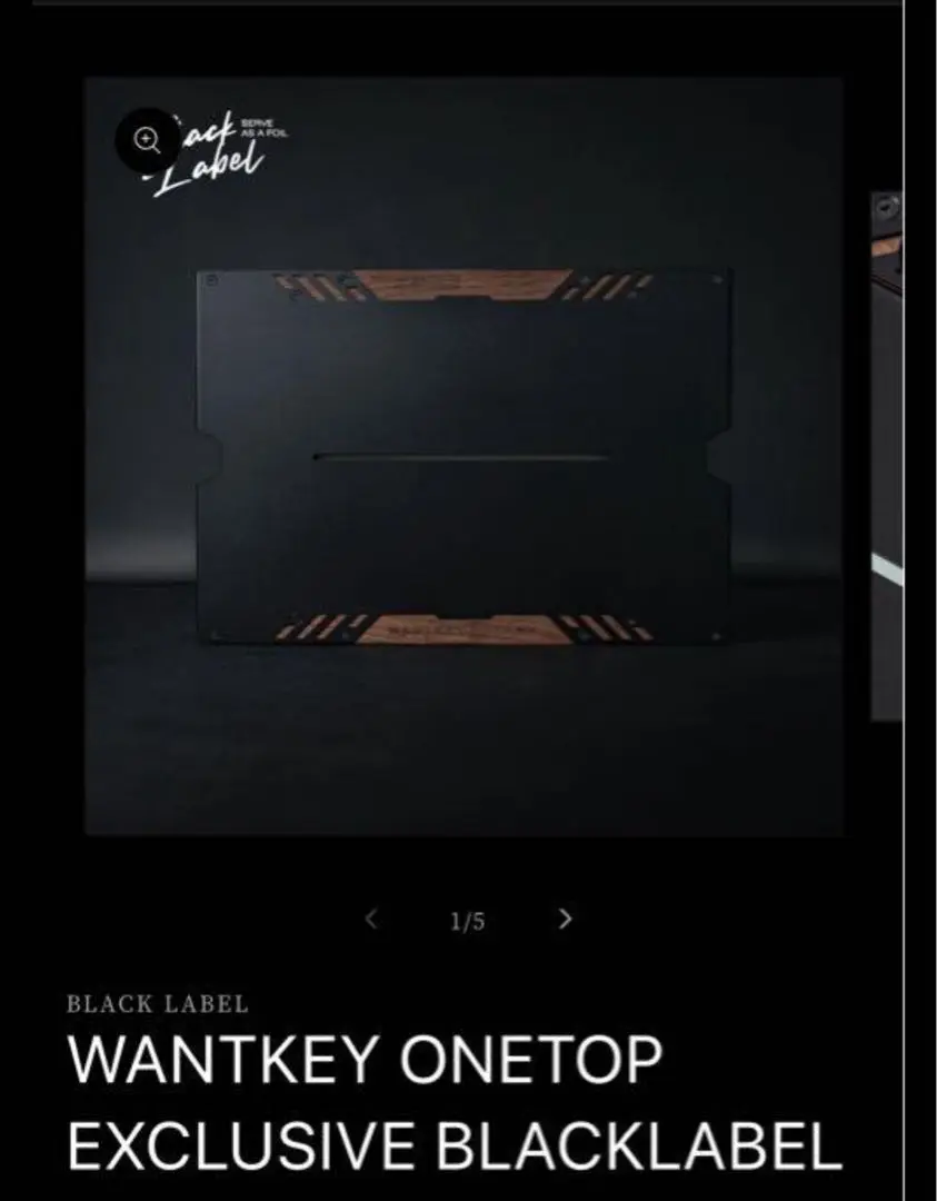 WANTKEY ONETOP EXCLUSIVE BLACKLABEL – Black Label