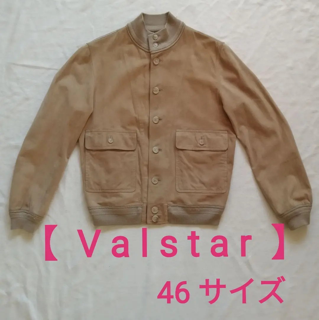 Valstar ベージュ ダウンベスト⭐️サイズ48⭐️ 楽天市場】バルスター ダウンの通販