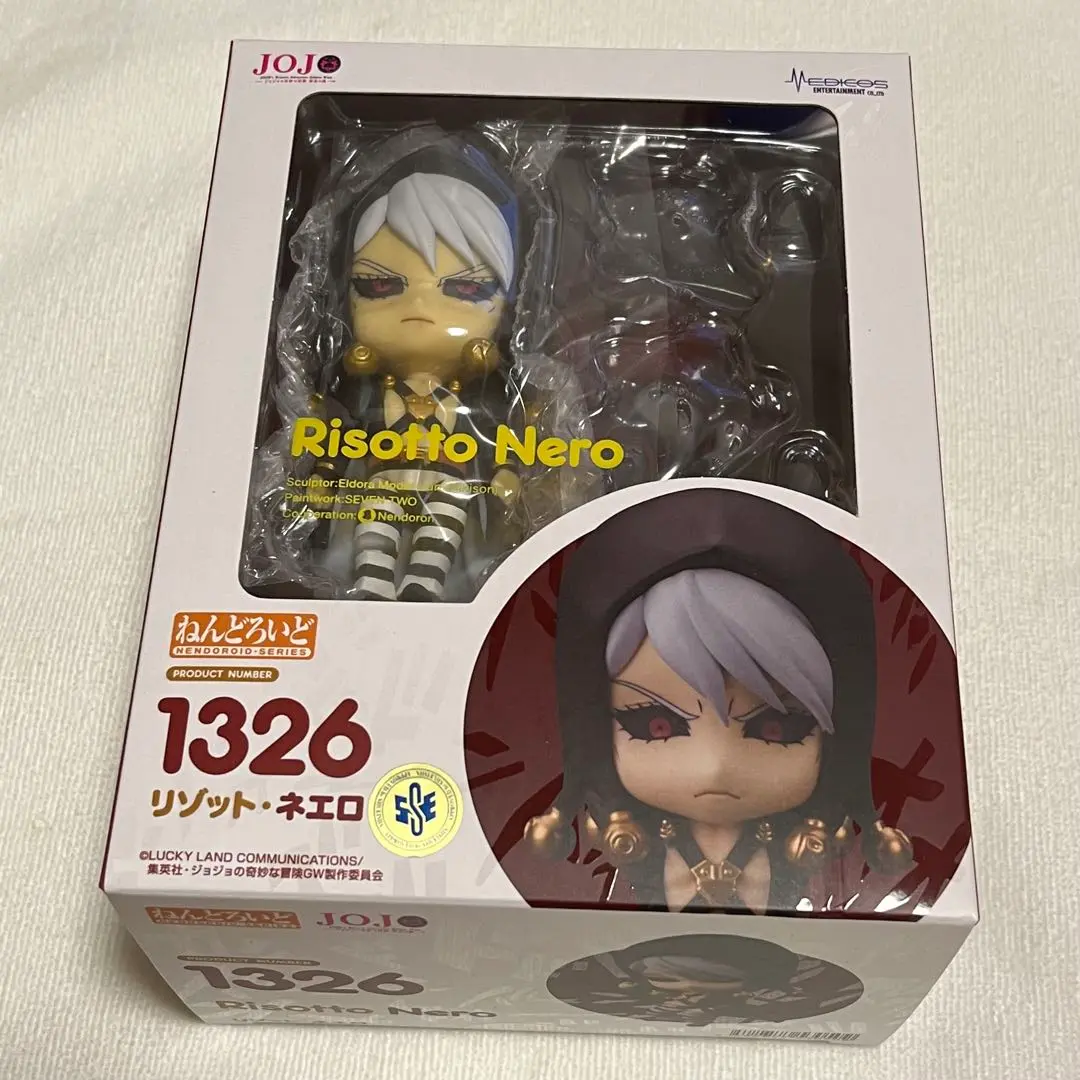 新品未開封 特典つき ジョジョの奇妙な冒険 リゾット ねんどろいど ねんどろいど TVアニメ「ジョジョの奇妙な冒険 黄金の風