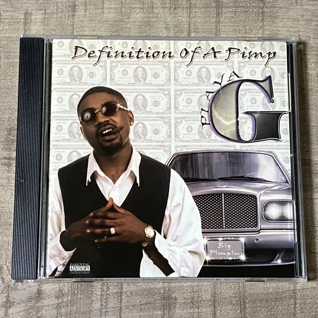 Playa G - Pimp Sh*t - Amazon.com Music