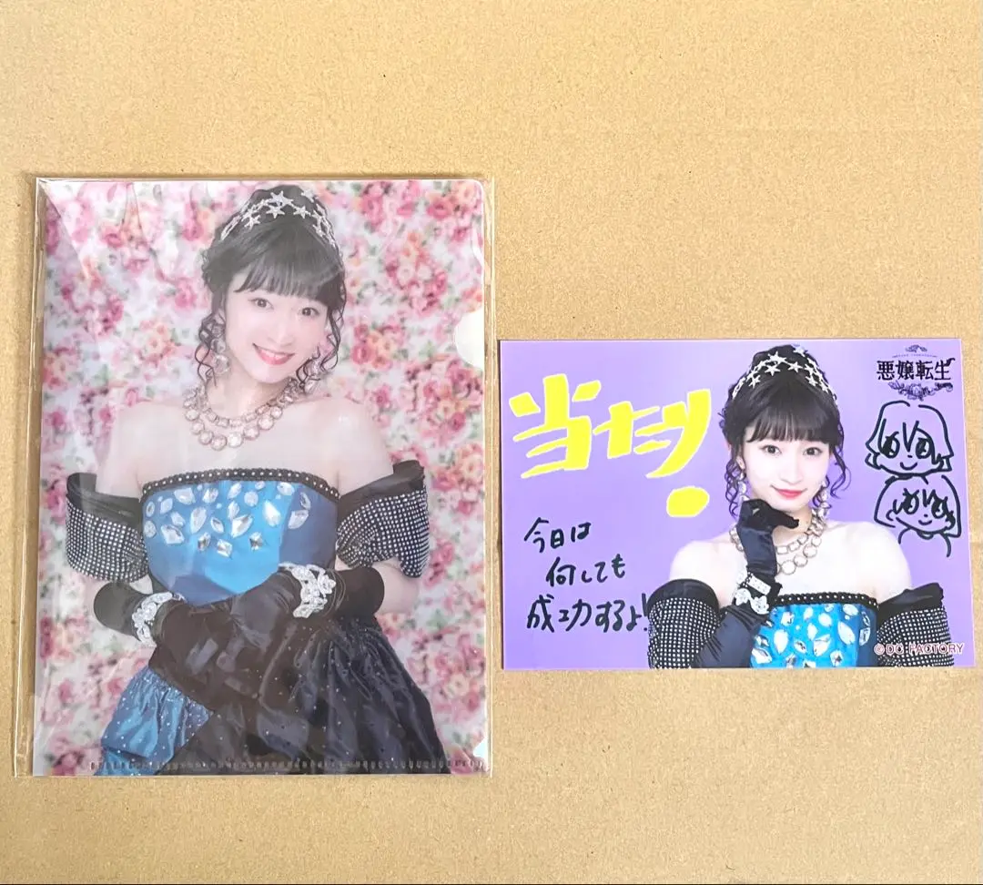 宮本佳林　悪嬢転生　アクキー　まとめ売り 2025年最新】悪嬢転生の人気アイテム - メルカリ
