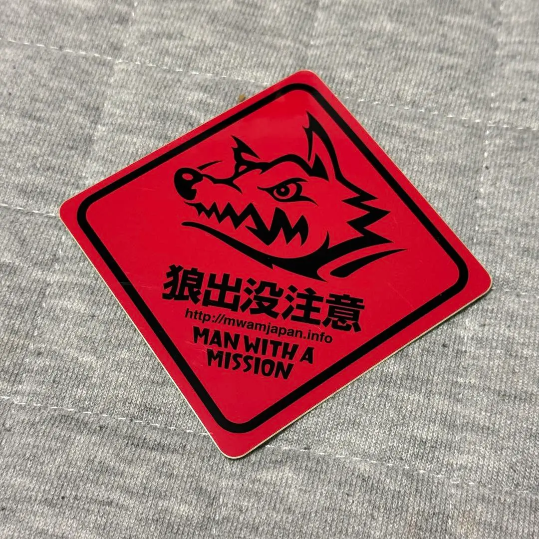マンウィズアミッション　車に貼れちゃうレベルのステッカー　メンバーカラー　5種 車に貼れちゃうレベルのステッカー - MWAM Web Shop
