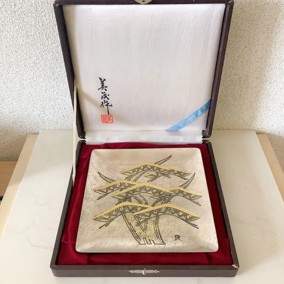 寺本美茂　日展菊花賞受賞 寺本美茂日展菊花賞受賞