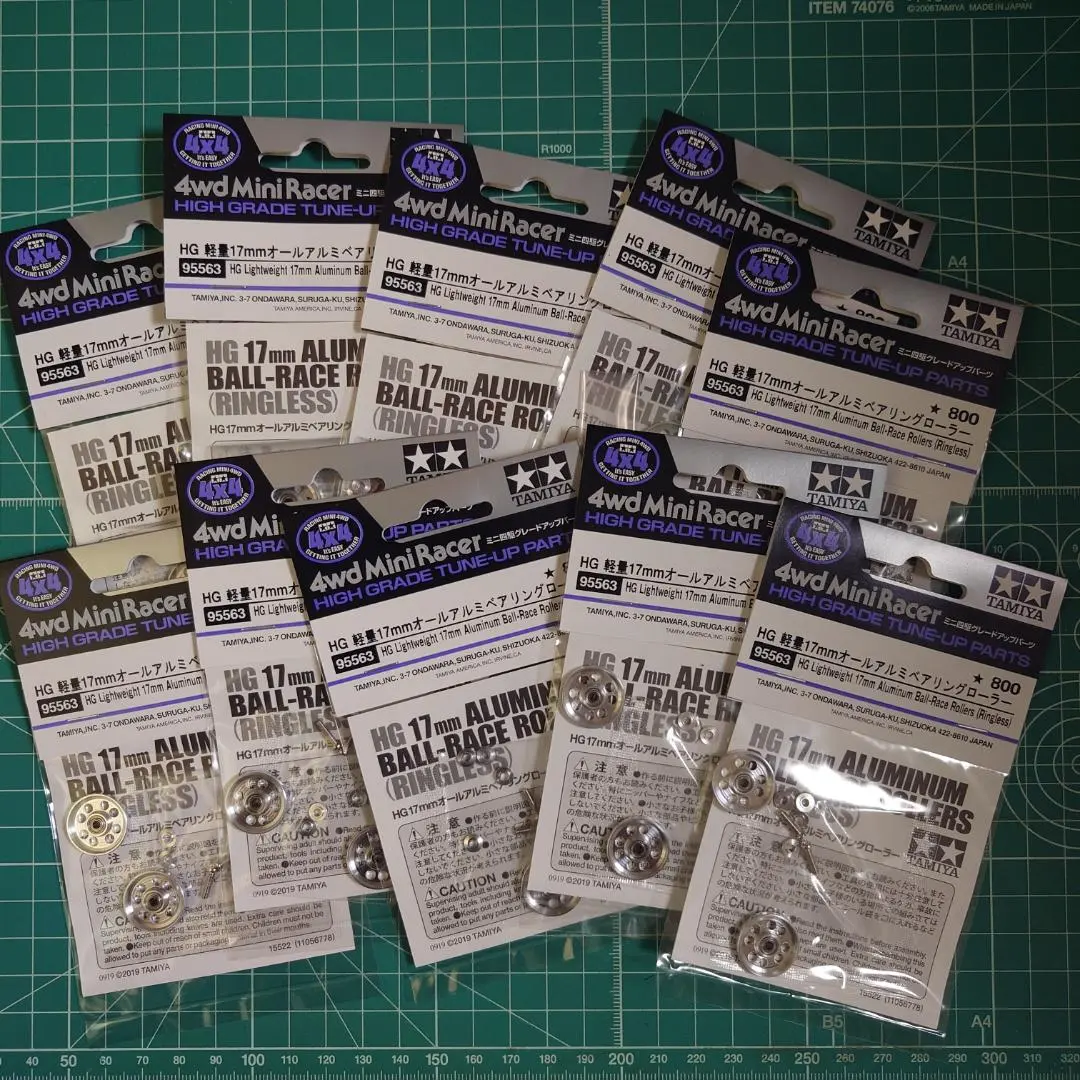 ミニ四駆　ジオエンペラープレミアム【改造ver.】 Amazon | ミニ四駆 ジオエンペラープレミアム改造ver 通販