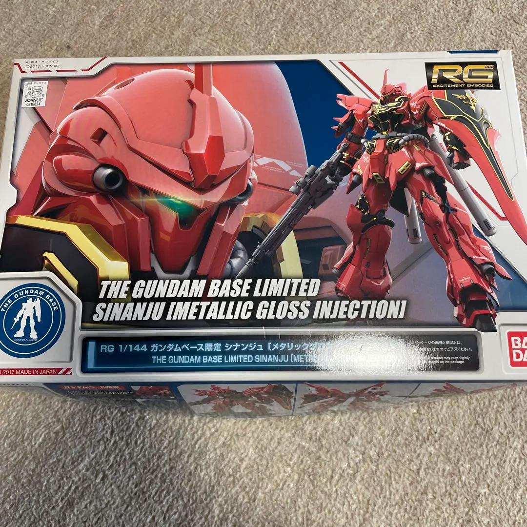 2025年最新】バンダイ RG 1/144 ガンダムベース限定 シナンジュ