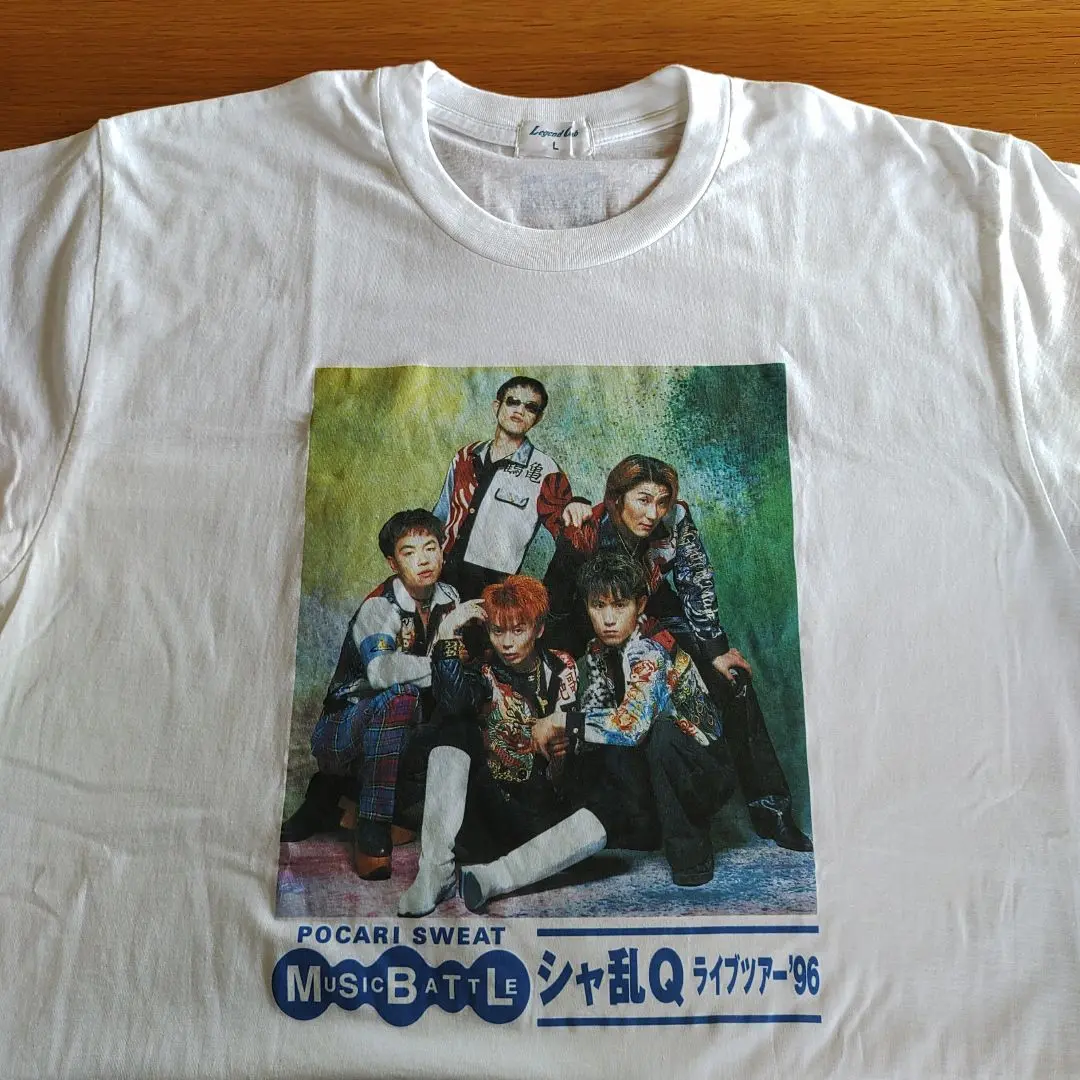 シャ乱Q　 Tシャツ Lサイズ 2025年最新】シャ乱Q Tシャツの人気アイテム - メルカリ