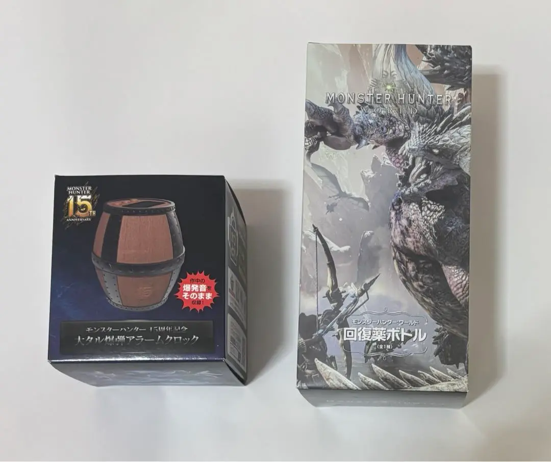 モンスターハンター 15周年記念 モンハン 大タル爆弾アラームクロック 置き時計・壁掛け時計 モンスターハンター15周年記念 大タル爆弾