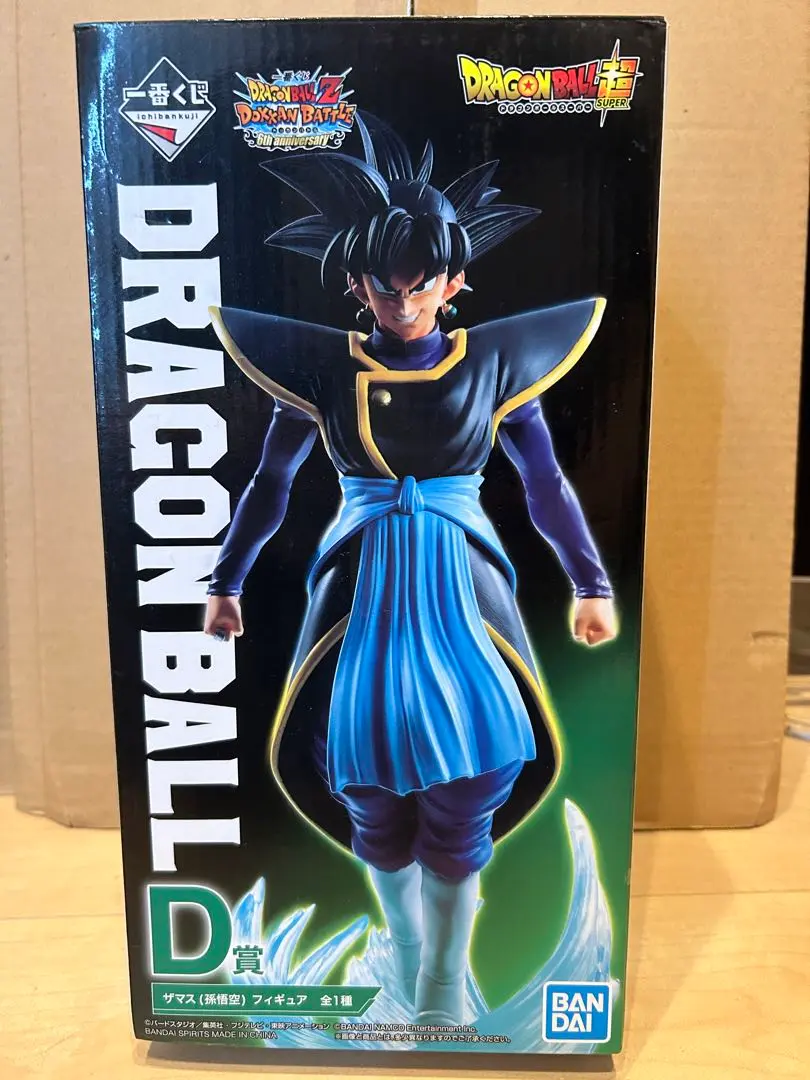 ドラゴンボール フィギュア 一番くじ 孫悟飯＆ザマス セット 一番くじ ドラゴンボール VSオムニバスビースト｜一番くじ倶楽部