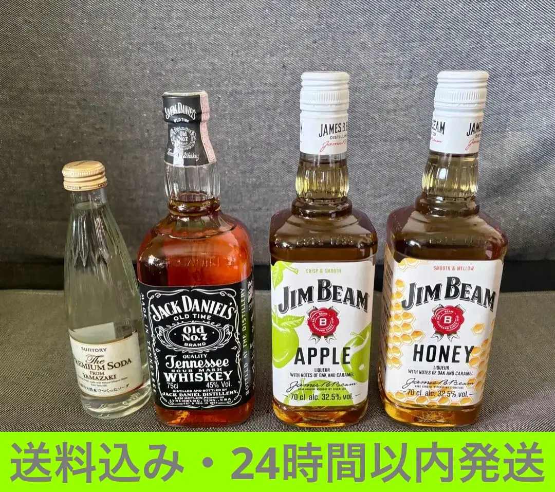 2025年最新】ジャックダニエル アップルの人気アイテム - メルカリ