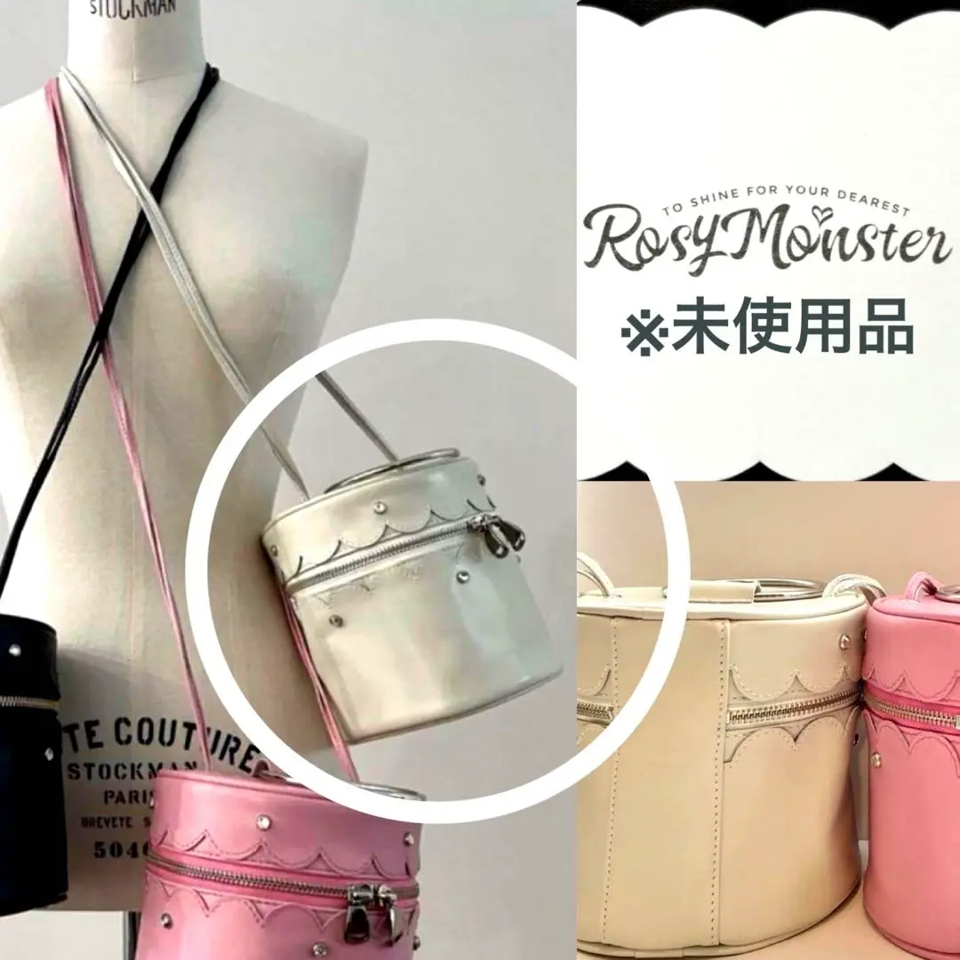 rosy monster ロージーモンスター　かごバック　新品未使用 2025年最新】rosymonster かごバッグの人気アイテム - メルカリ