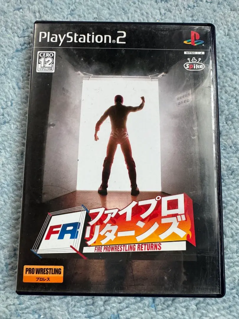 PlayStation2 - 中古PS2　ファイプロセット　★超人気★　PlayStation２ imgrc0111692496.jpg