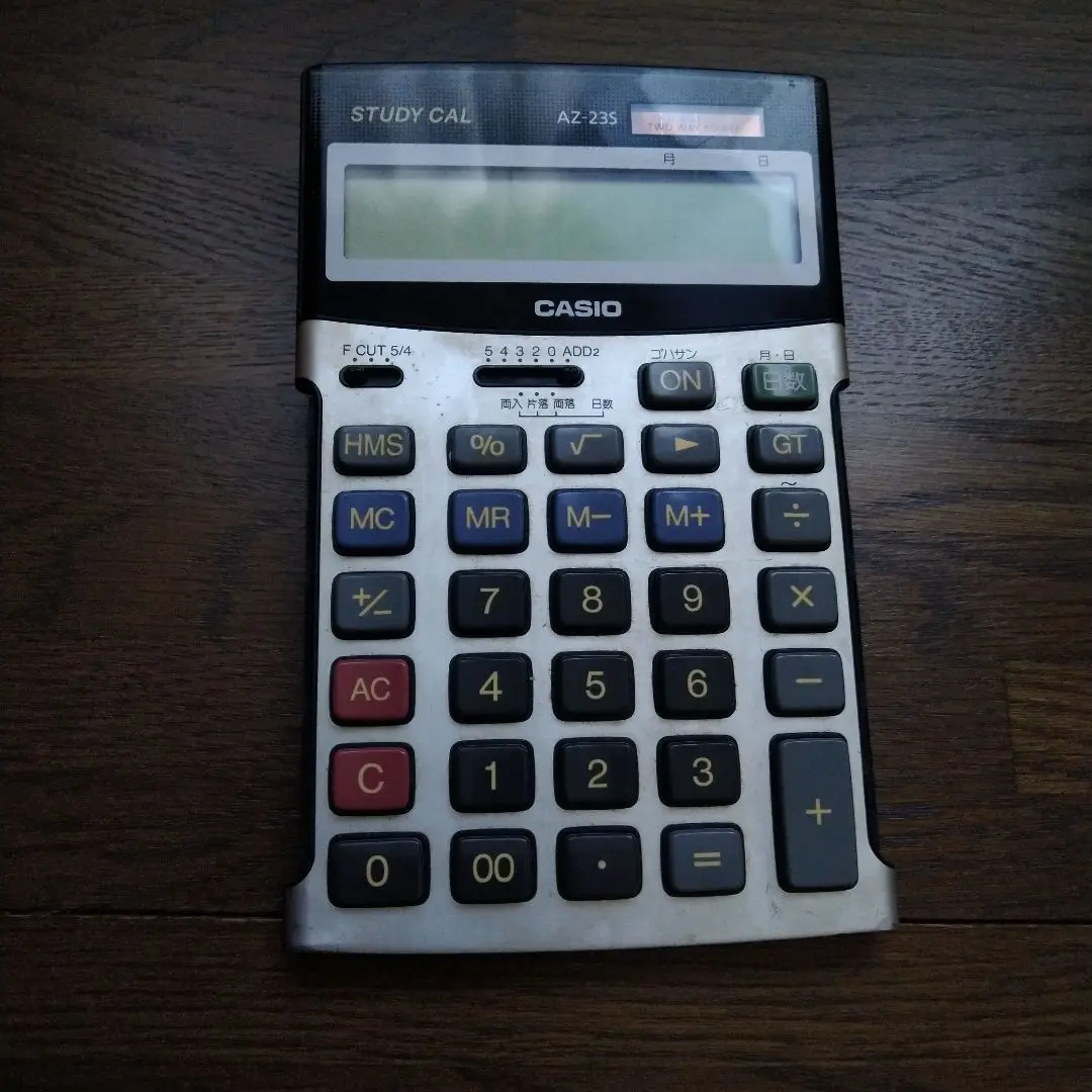 【2025年最新】az-23s 電卓の人気アイテム - メルカリ